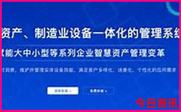一号公路自驾游最佳路线图
