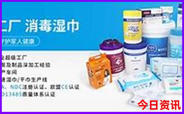中国十大风景名胜
